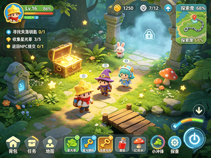 闪闪历险记开启奇幻冒险,边探索边收集打造专属队伍