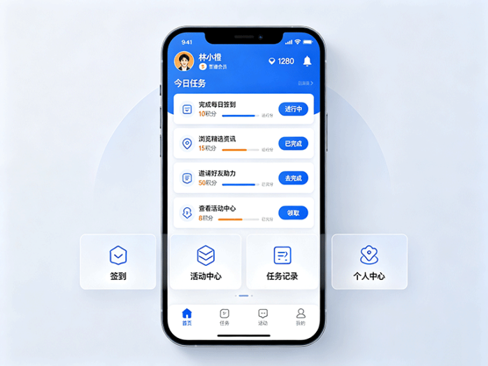 极讯助手轻量任务助手上线,把日常操作集中到一个平台