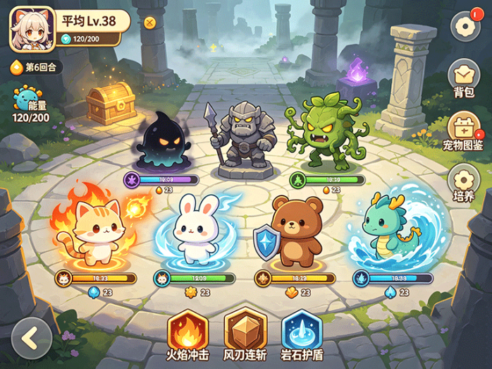 萌宠战记萌宠冒险新玩法,收集伙伴一起闯荡奇幻世界