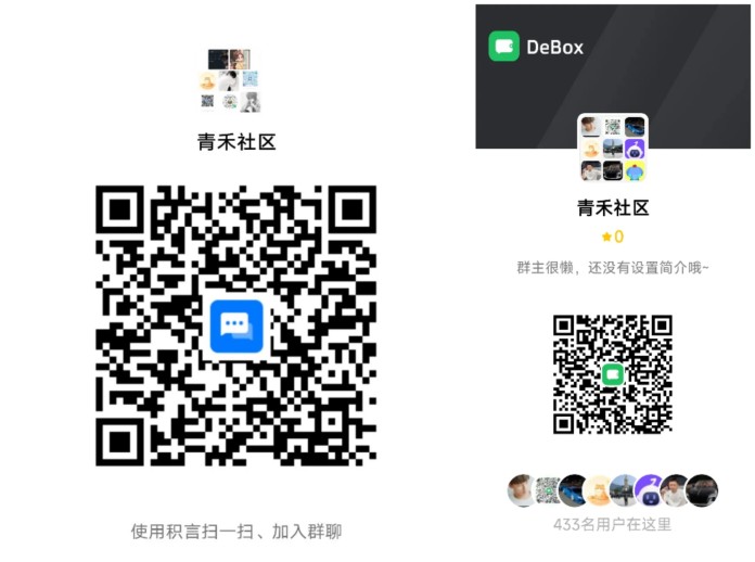 像素链游农场季节登陆Robinhood Chain,种田养殖开采资源,竞技闯关获取积分
